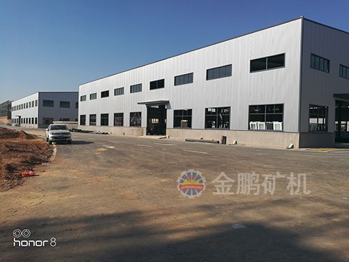 江西上饶1000t/d萤石矿
