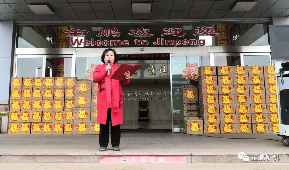 微信图片_20191007172950.jpg