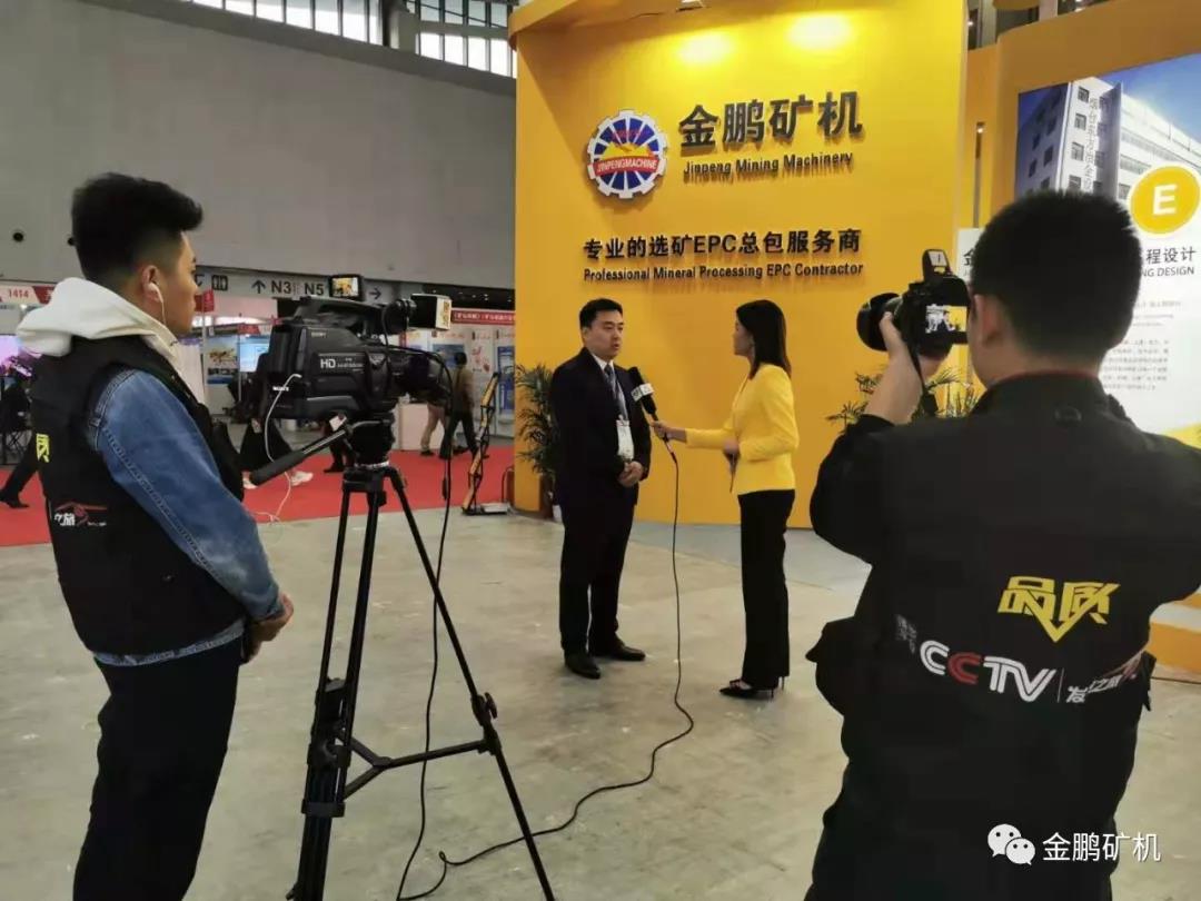 许庆砚总经理接受中央电视台品质栏目专访 许庆砚总经理接受中央电视台品质栏目专访