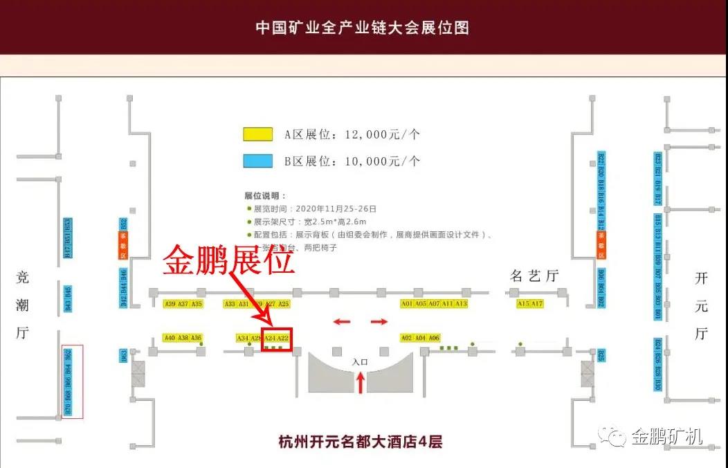微信图片_20210622103347.jpg