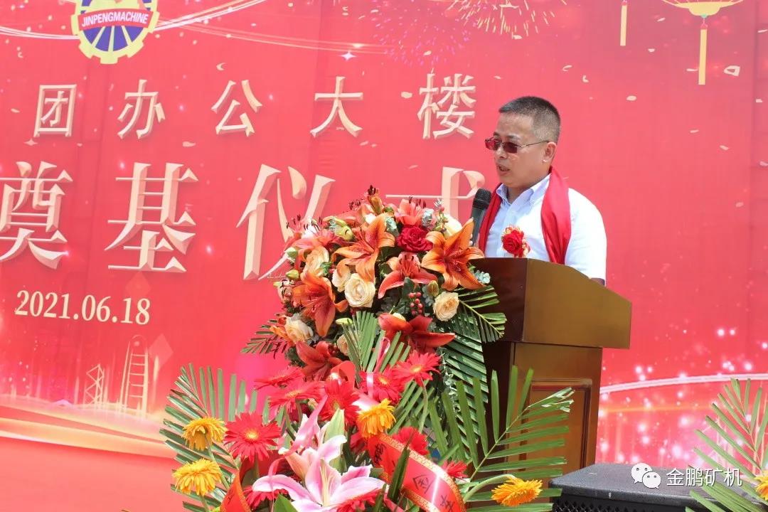1624348582762355.jpg