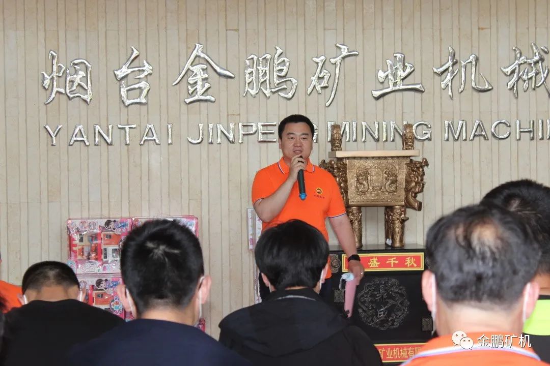 微信图片_20220818132954.jpg